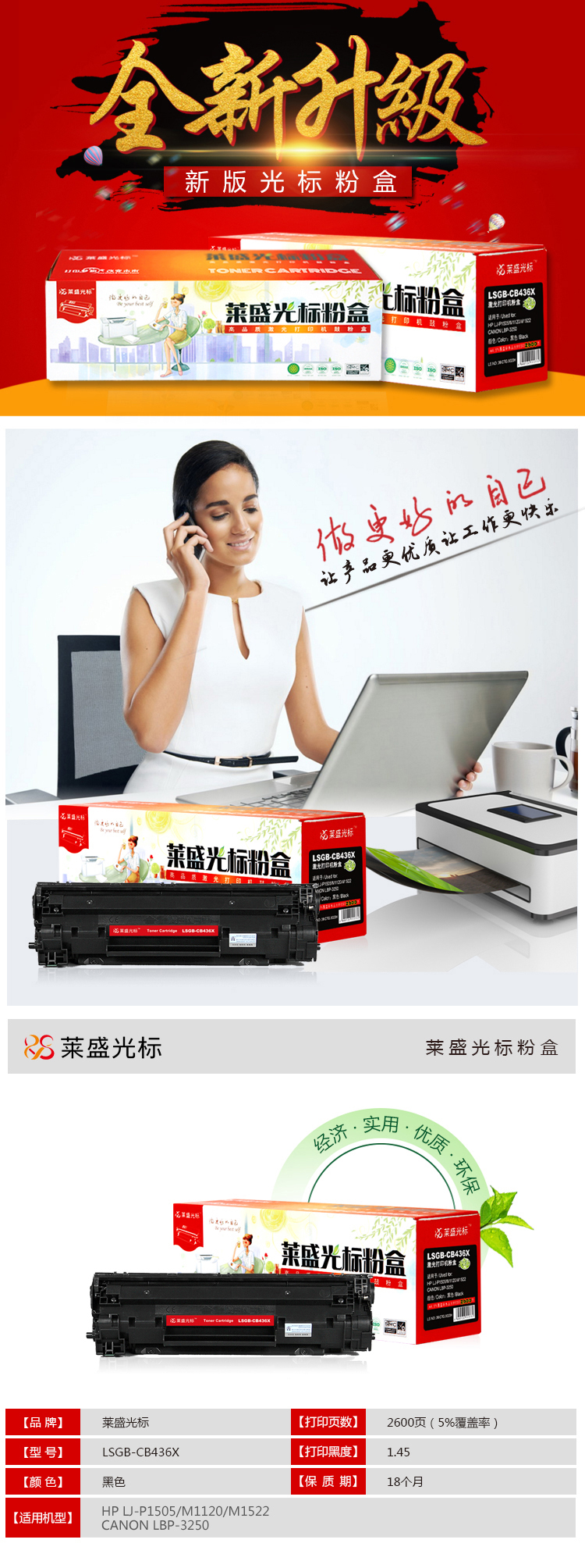 cd8770e57fad10a8.jpg
