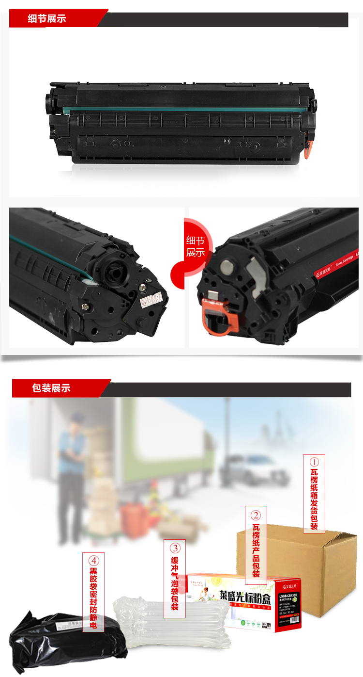 8bcb9906ba3d840e.jpg