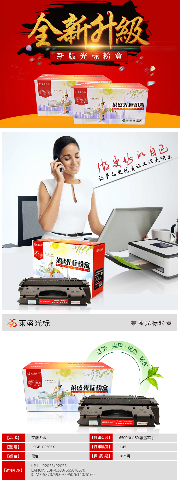 4ecc29124146e3d4.jpg