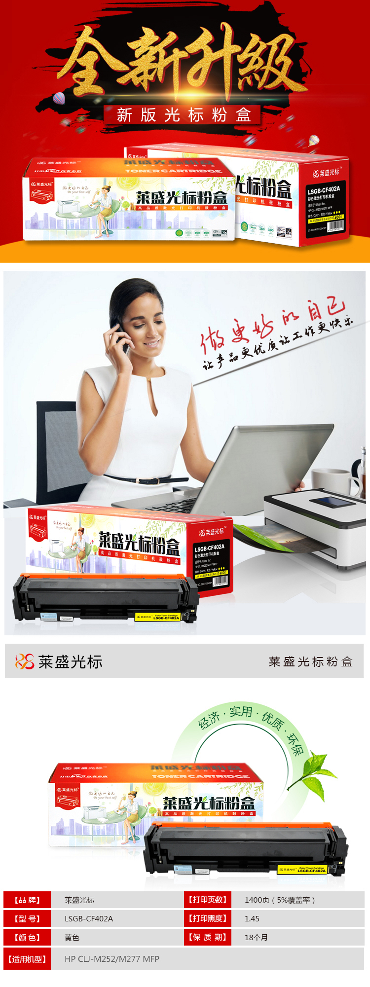 e7759c256cd165c6.jpg