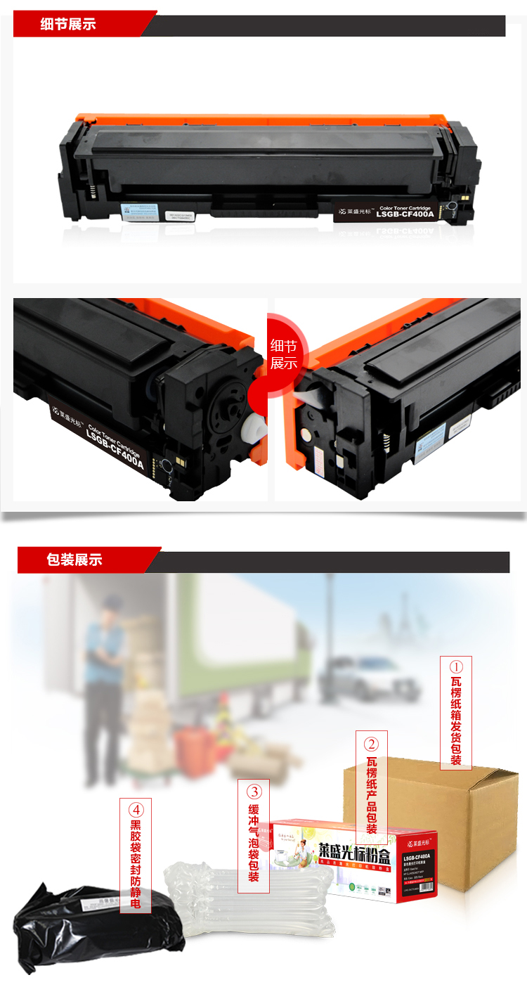 f881e56a7019d70c.jpg
