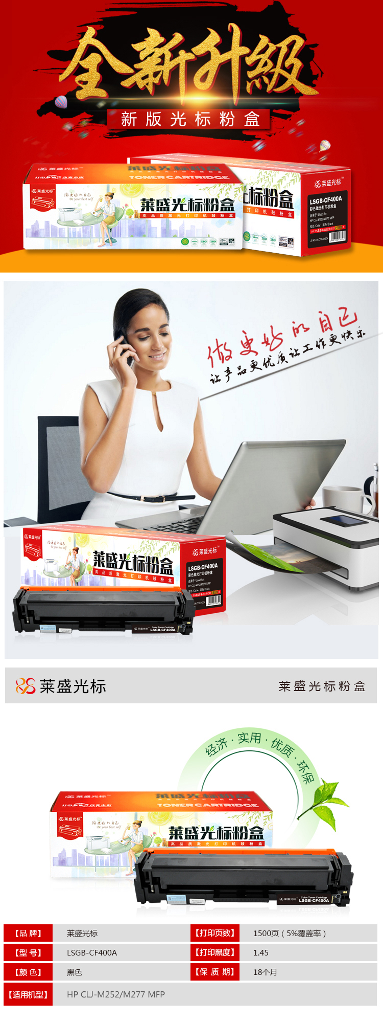 c8238a49e0992bf8.jpg