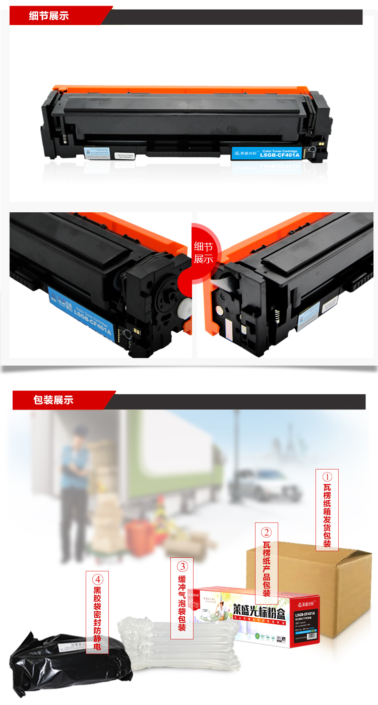 6bbdd48390d91d45.jpg