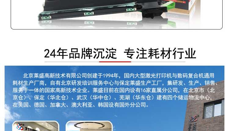 bdef3239b3adac97.jpg