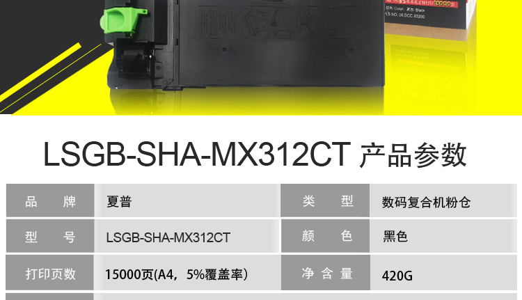 5f8050cc984940ba.jpg