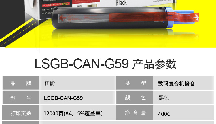 82ec9ddf42b41a7c.jpg