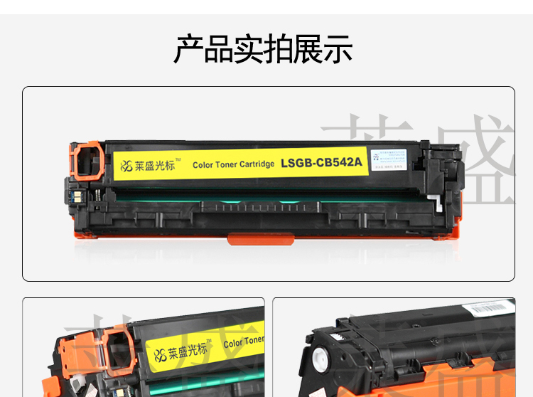 e74e1622725ce5d6.jpg