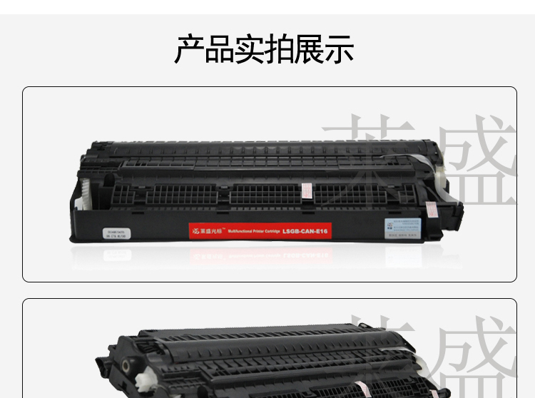 8c42594cd4eecc63.jpg