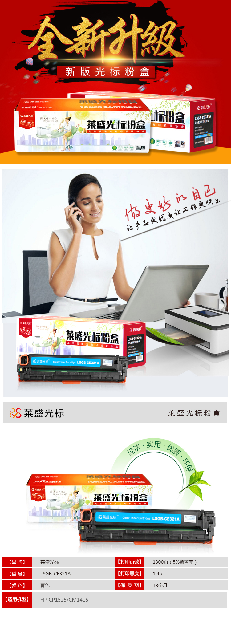 bb52ff9558632375.jpg
