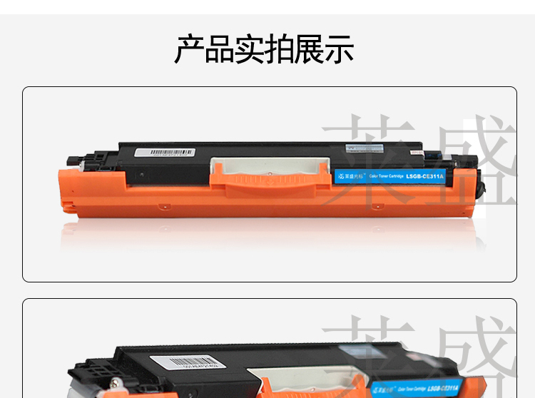 cc4b579dc3175ed4.jpg