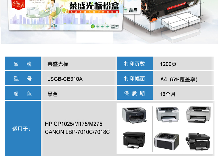 00a3710d5c67a923.jpg