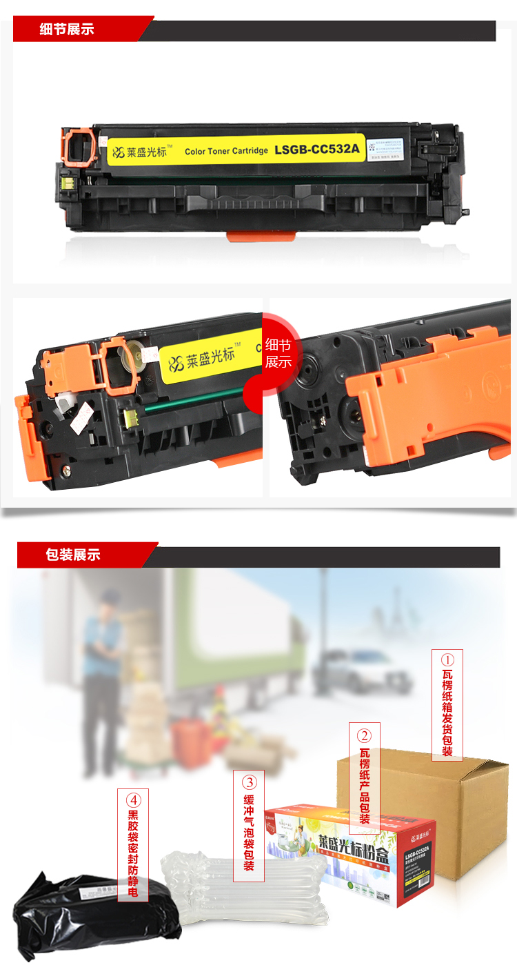 aae44d5d32c773b5.jpg