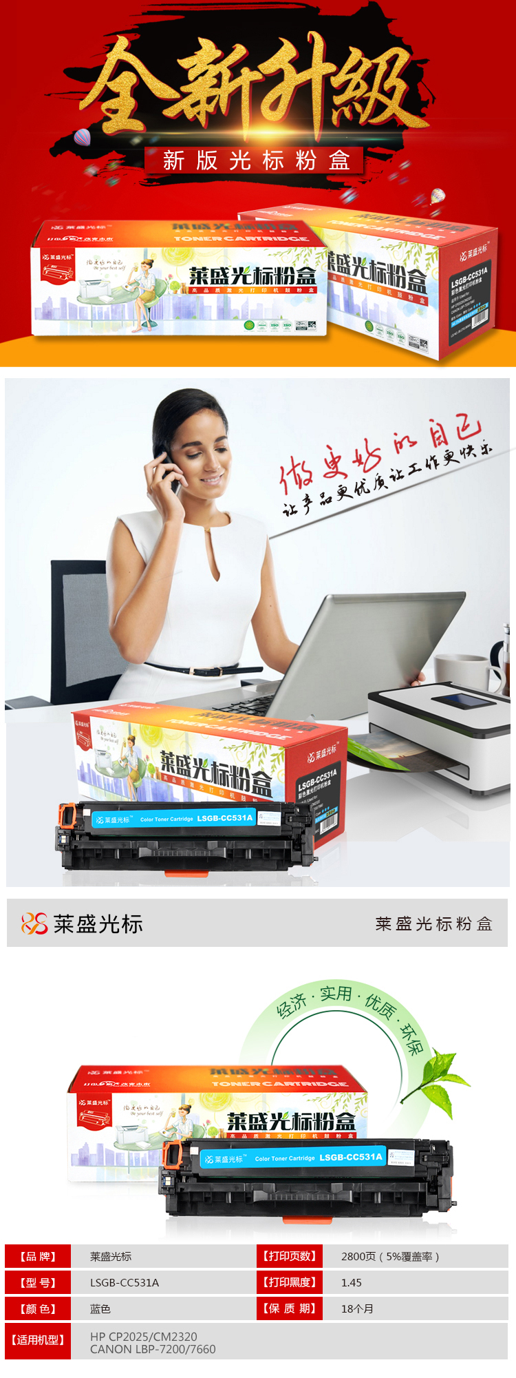 79a48689bf41c6d9.jpg