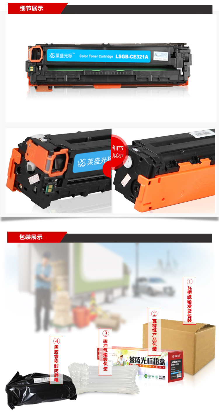 7ab68d1d5a719b24.jpg
