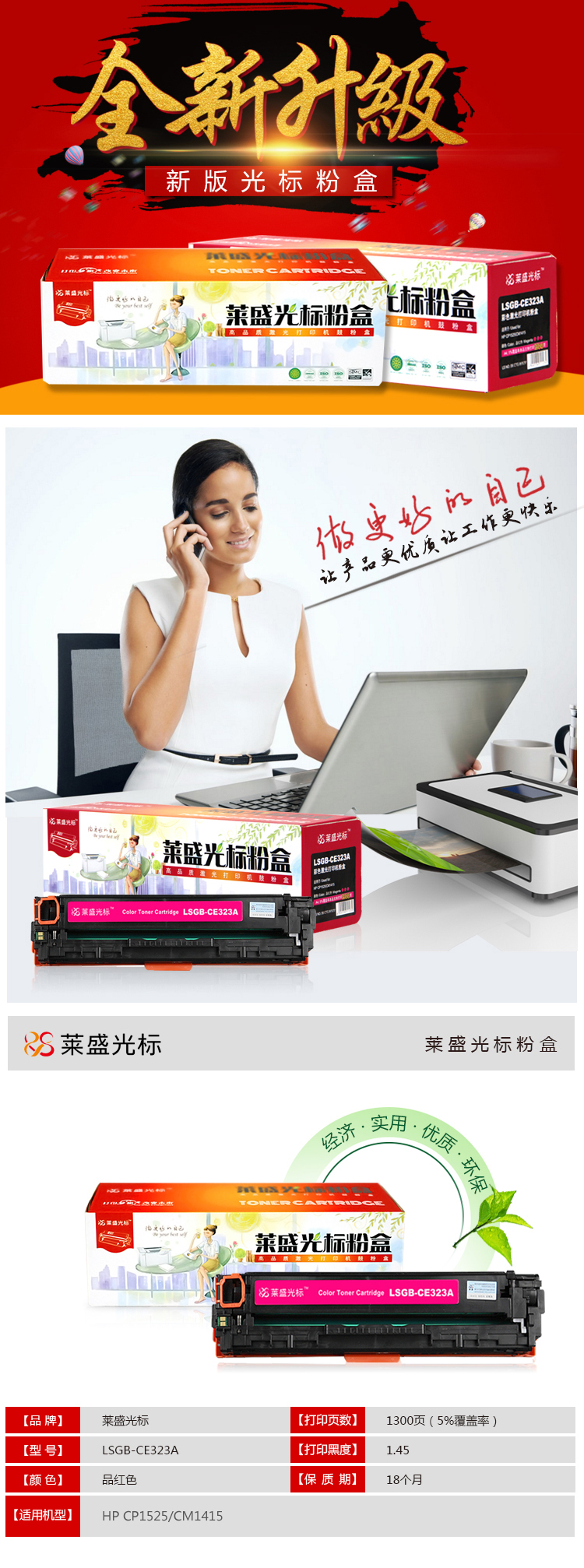 ceca3828ed305da1.jpg