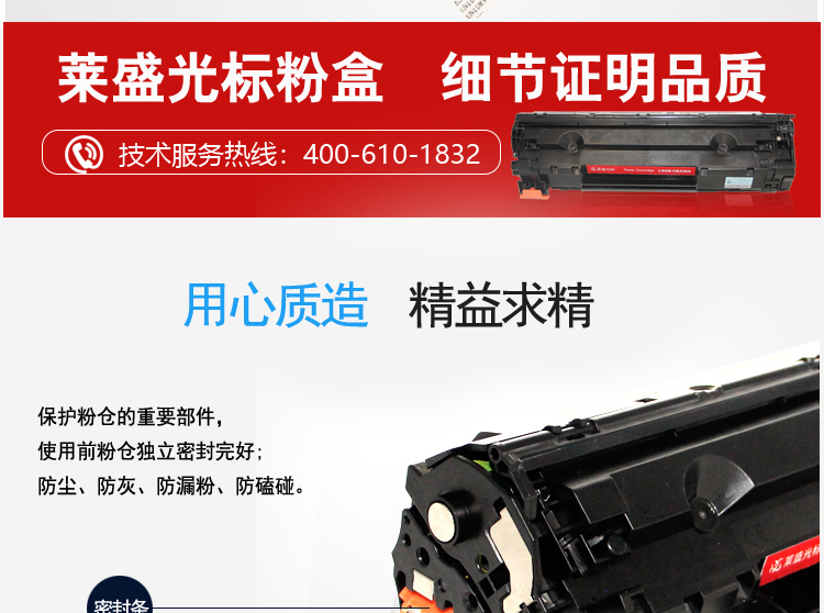 a3bab599cd4383a3.jpg