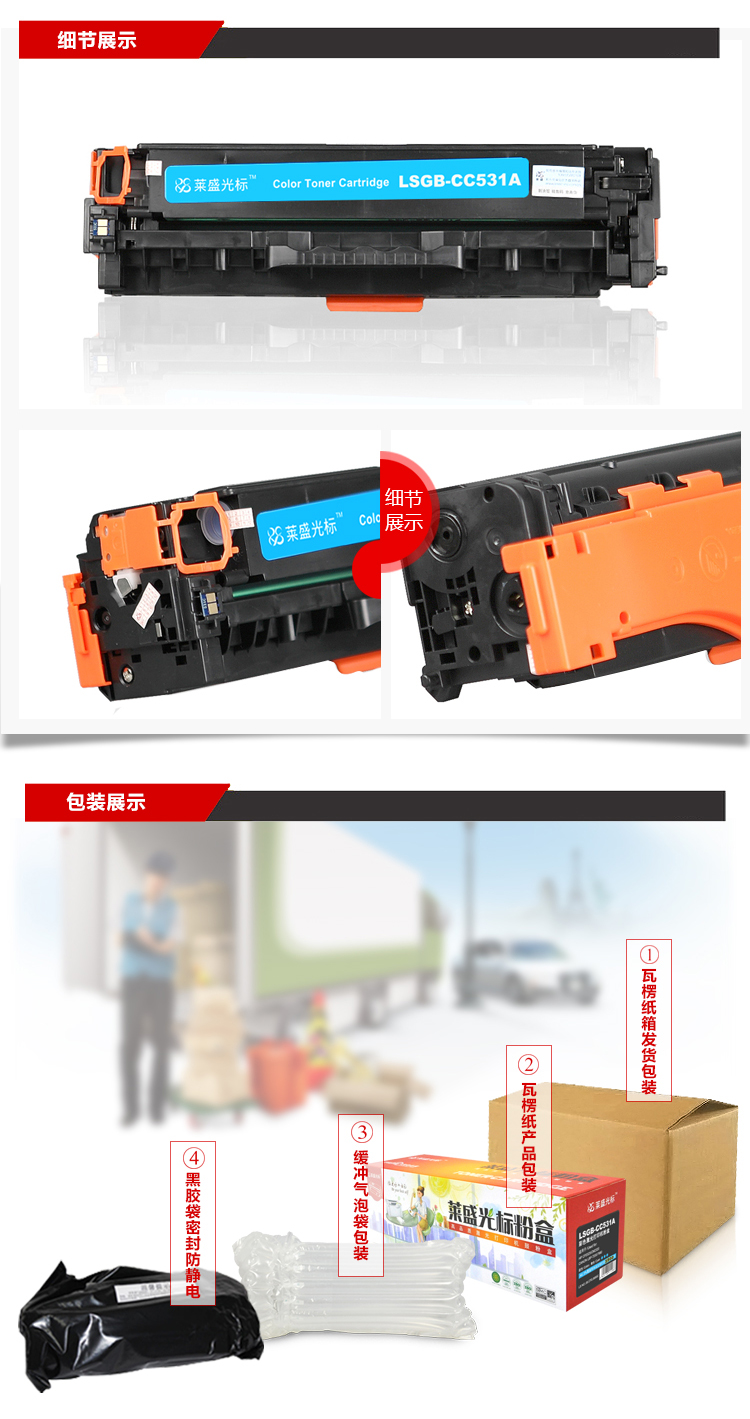 cc95a7d1d318cb34.jpg