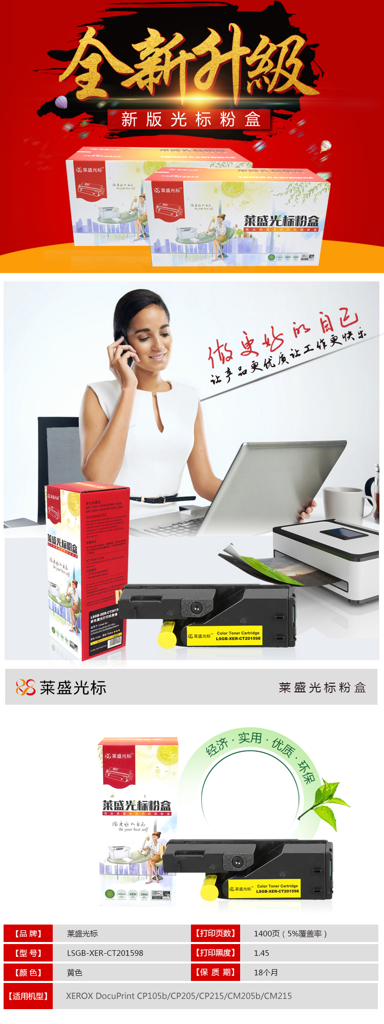 6bf9841a3967c4ef.jpg