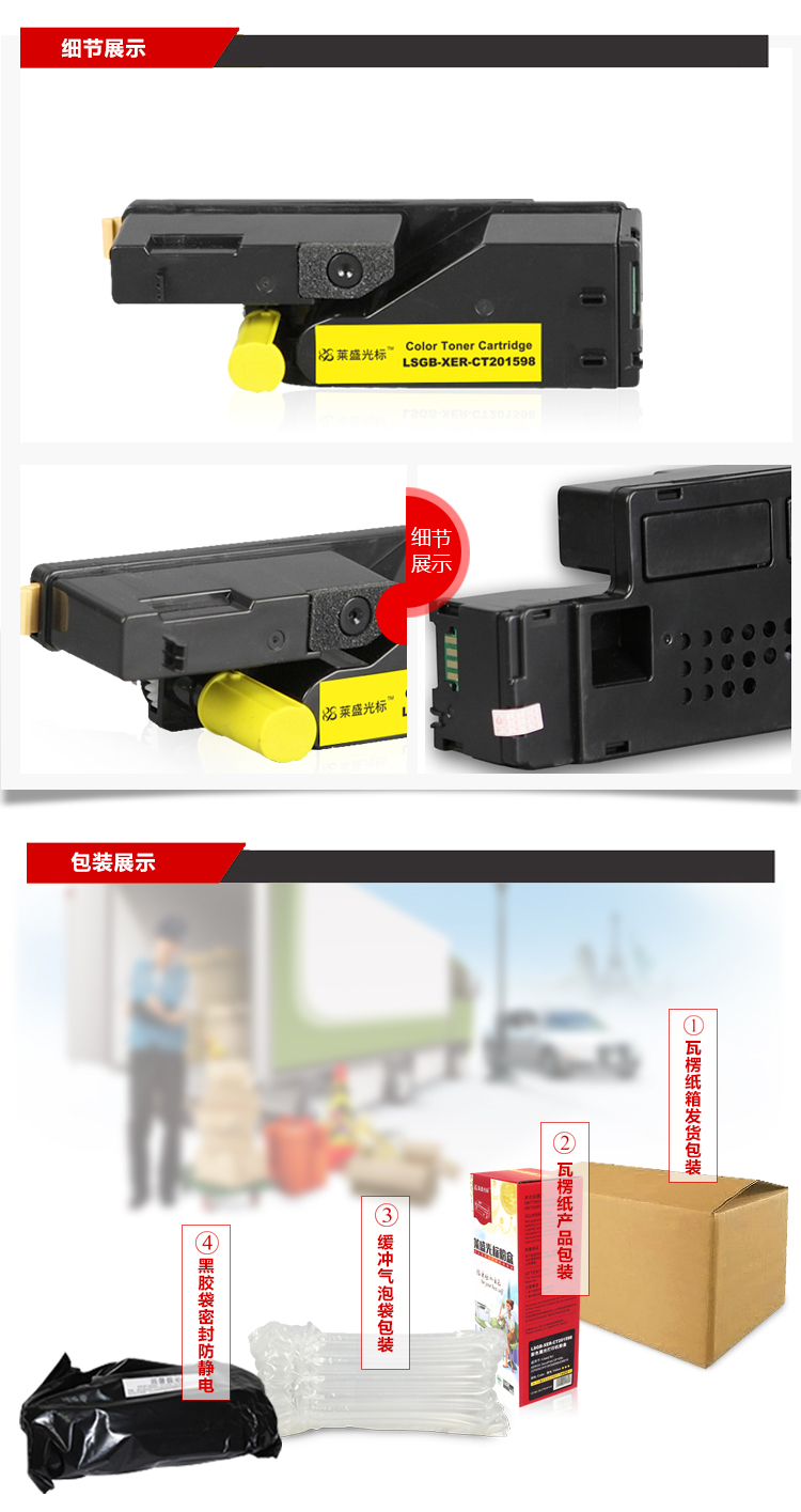 4158ddaea5a35ece.jpg