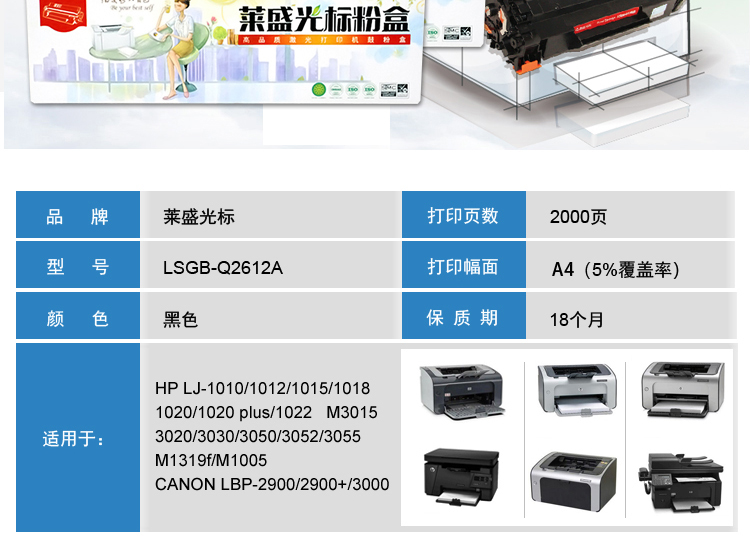 5bc7edfcN9355d200.jpg