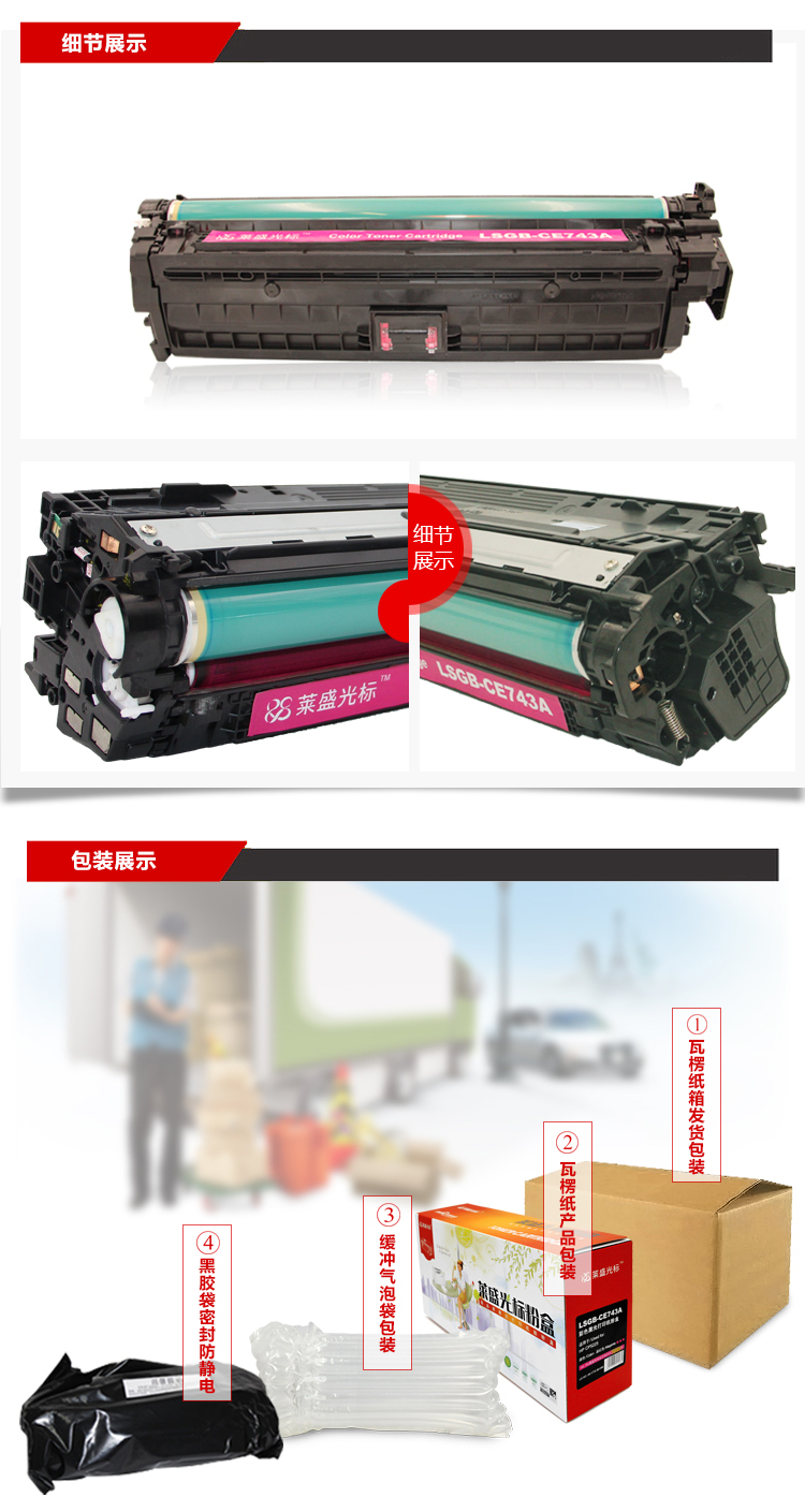 90d19fa5e70c8a18.jpg