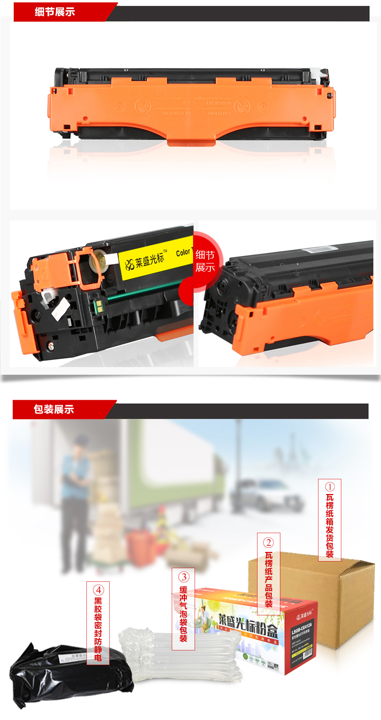 ff9674316e02a0af.jpg