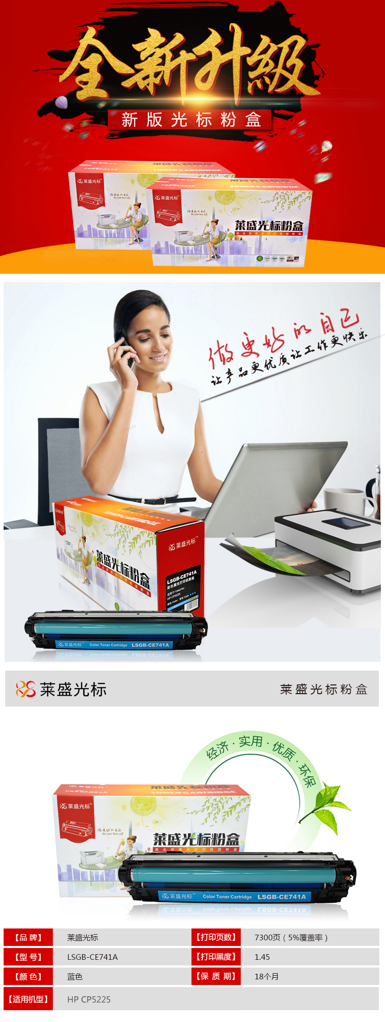 5edc5648f67f2302.jpg