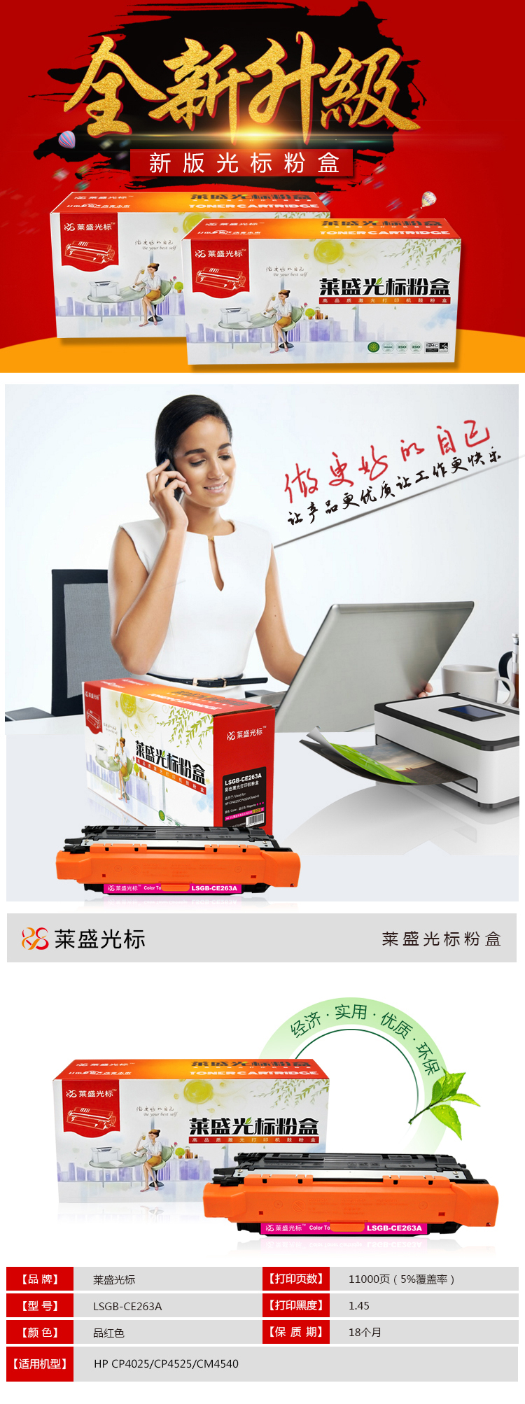 1177ebd1a017b1c2.jpg
