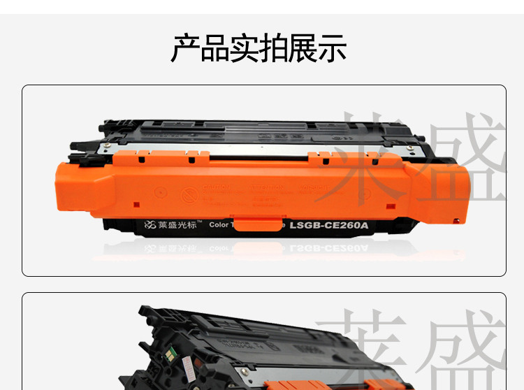 b90f2b8e5511f829.jpg