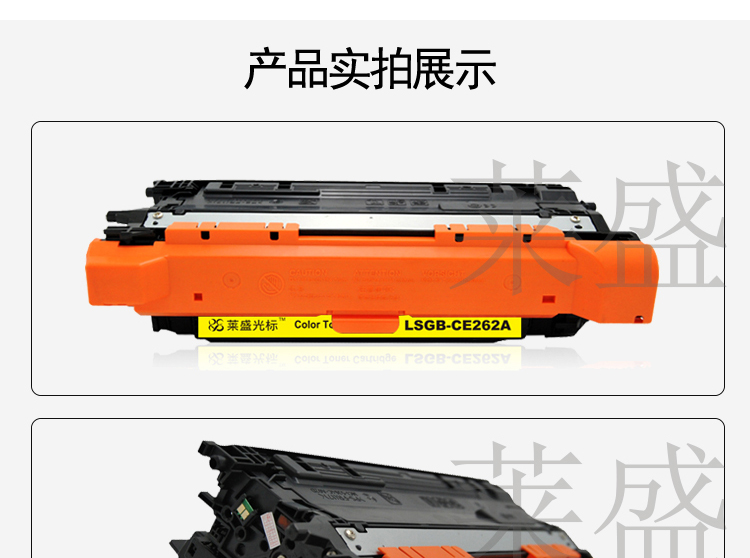 d5cb2a4423c882d4.jpg