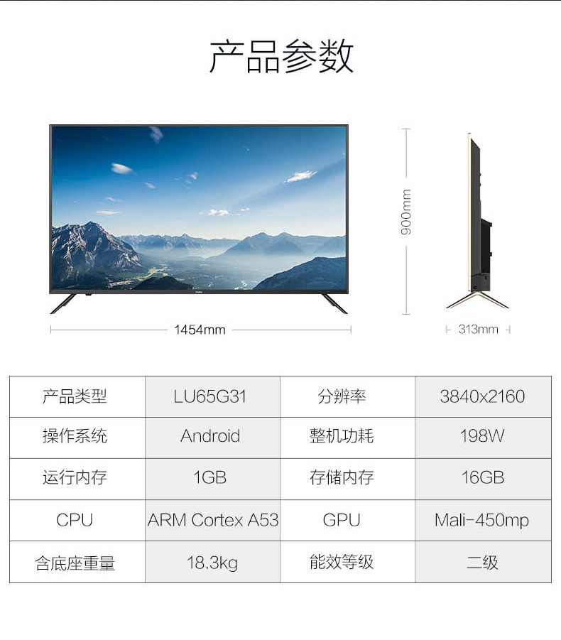 e67c5c86706e6e6b_看图王.jpg