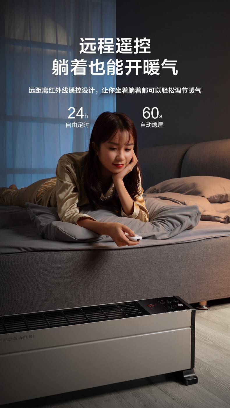 4594e9038e219c23.jpg