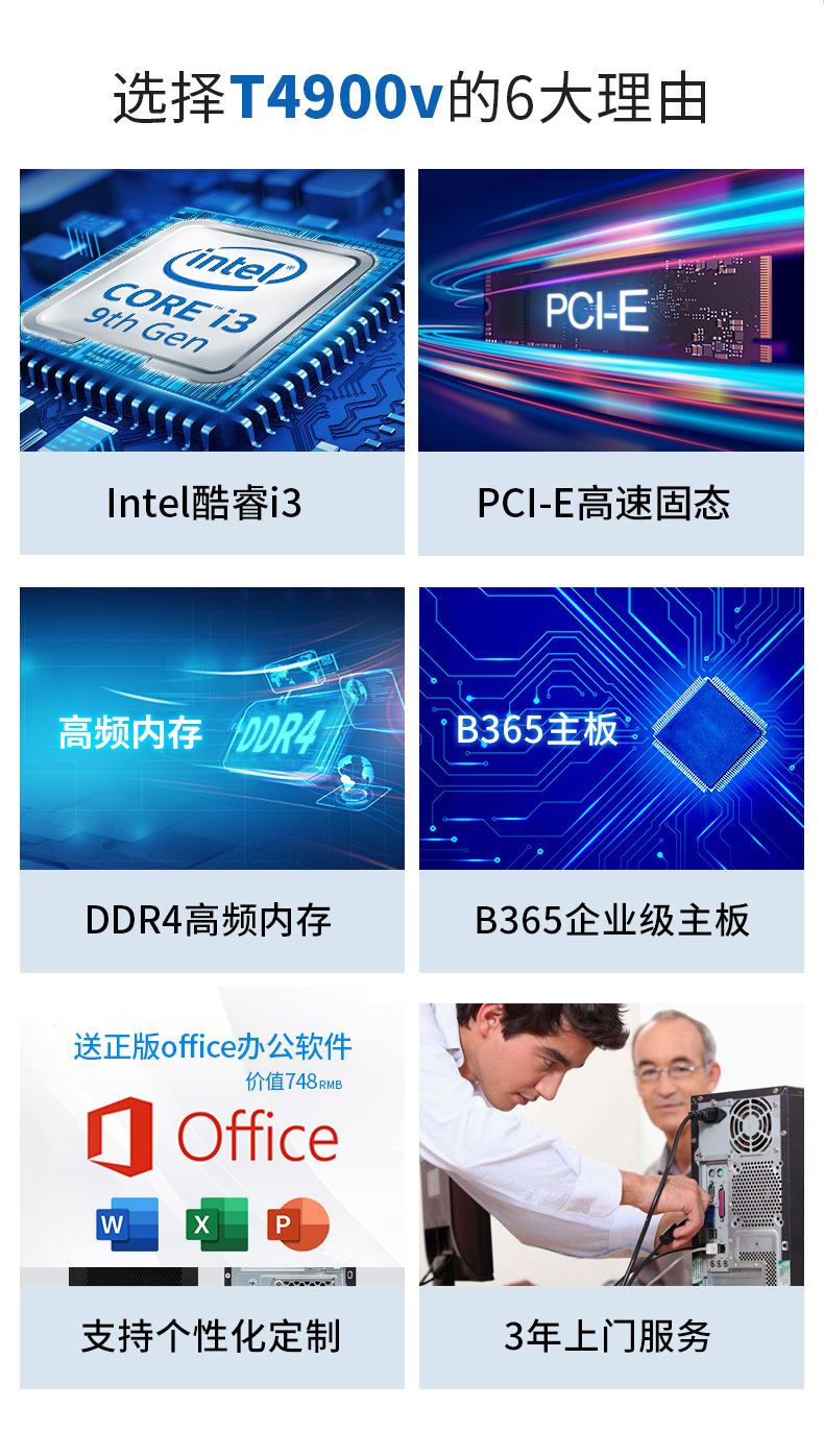 1894748d83c74a4a.jpg
