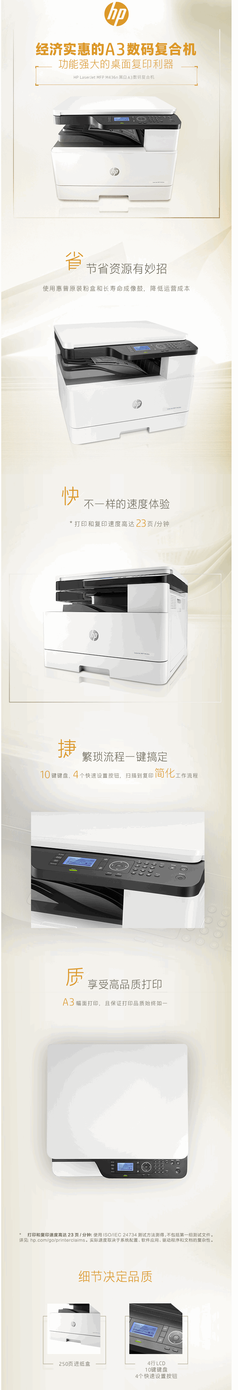 d3eb735f400cad6f011ea3c3be1b432e_1956f5304ee19af2.png