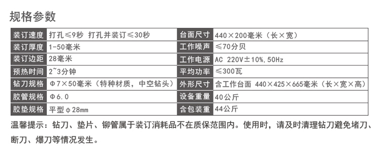 d2d90241e7eb6c35.jpg