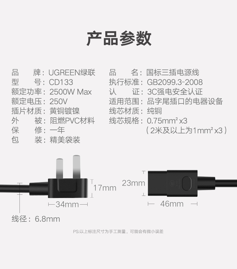 adb25e8671f6e7c7.jpg