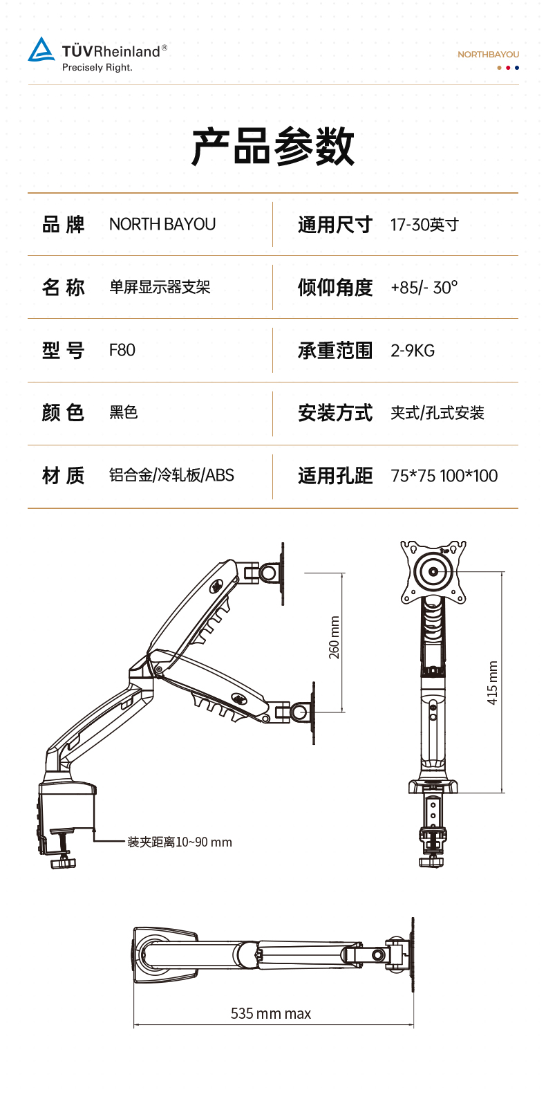 d02f49eb38ad96b2.jpg