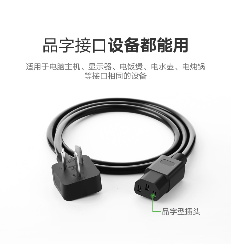 5b61836cN73642f77.jpg