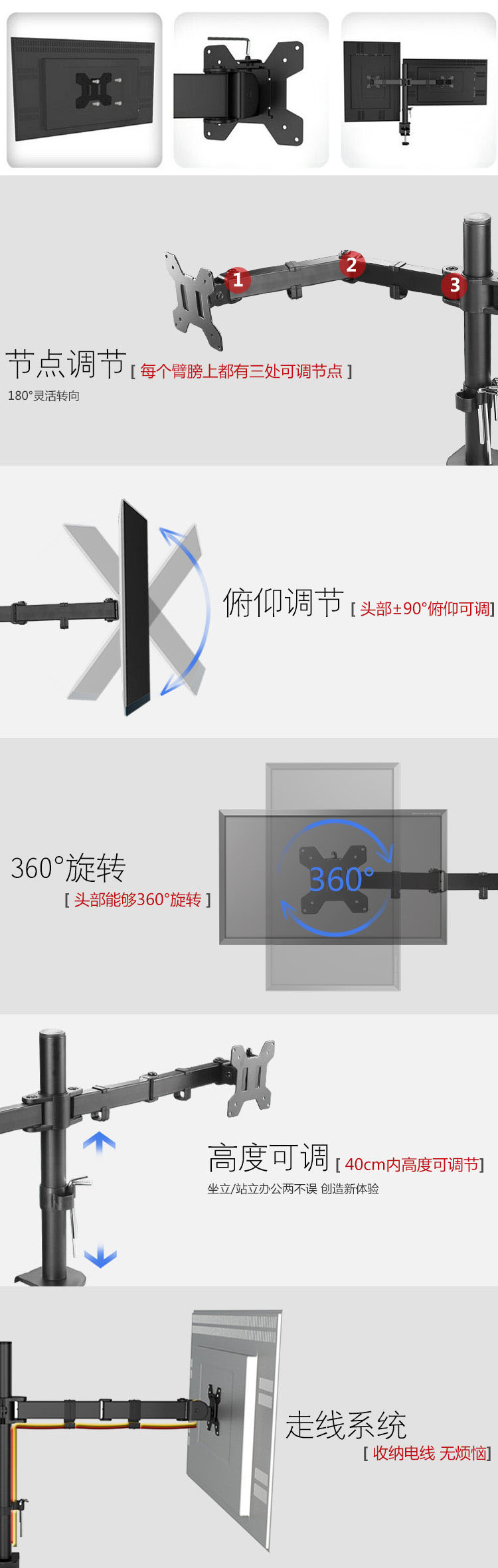 58f54d3b753f5d9f.jpg