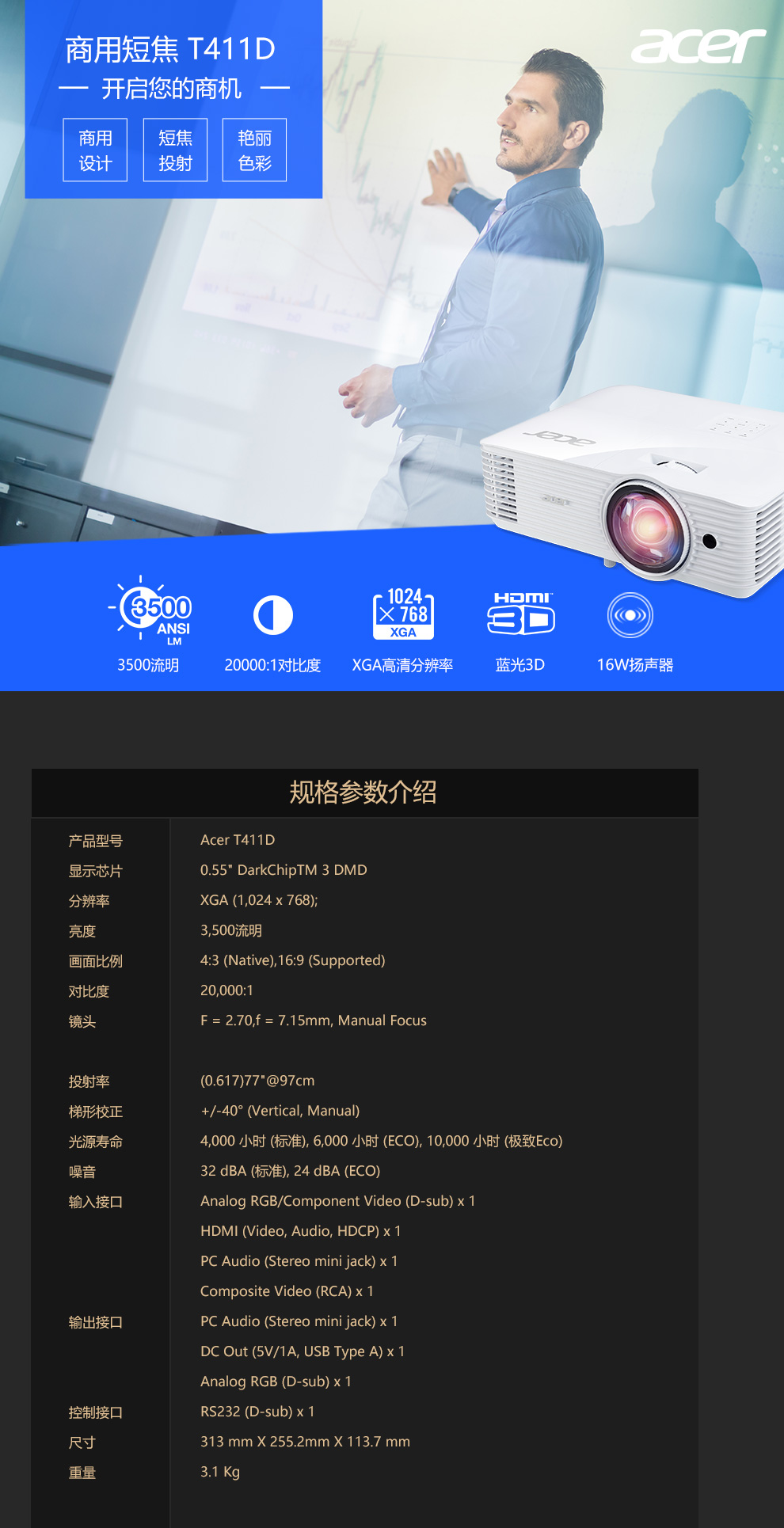 87bbe22cc7964f95.jpg