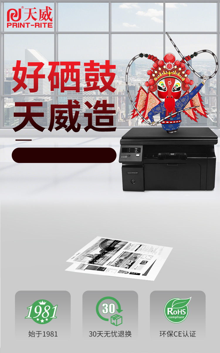 d9386df087dd4c23.jpg