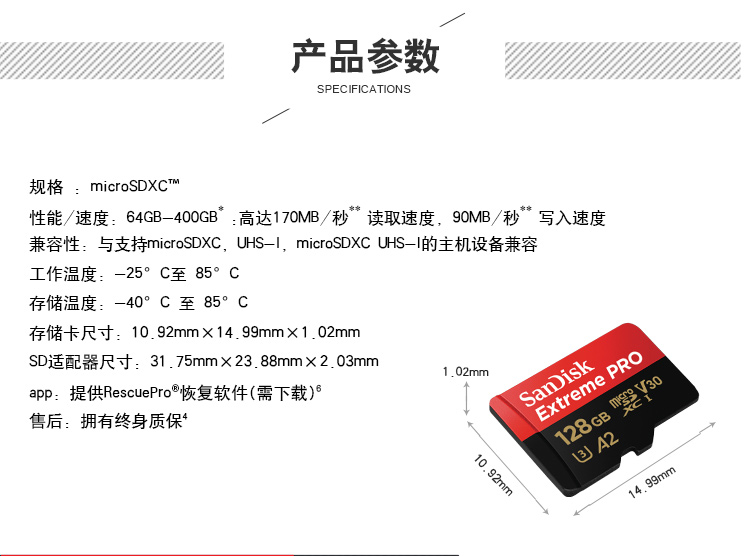 60092a521774b.jpg