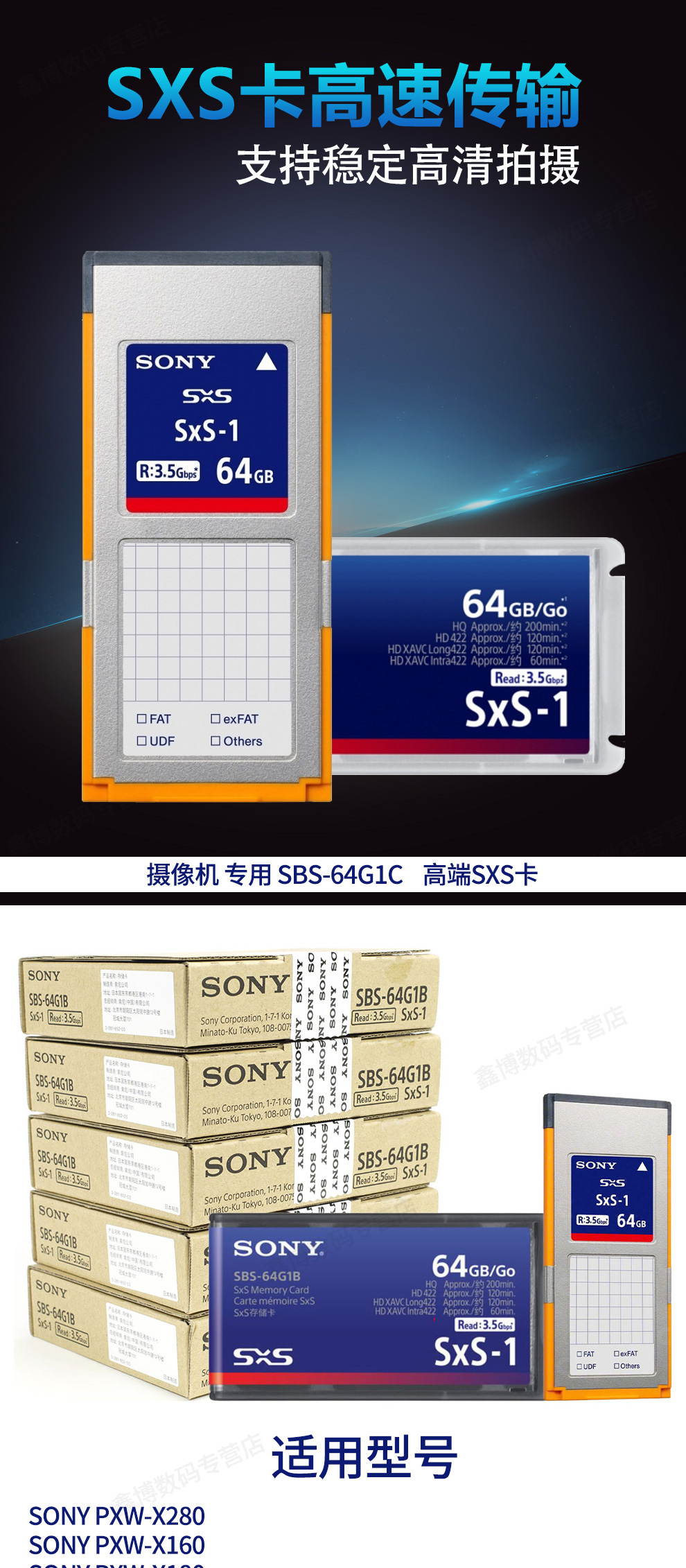 5f1e47aed48de.jpg