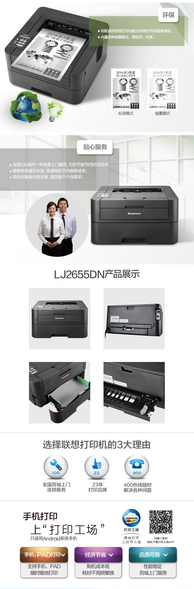 9660f1d4c033e343 (1).jpg