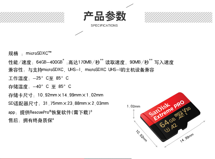 600537cfce387.jpg