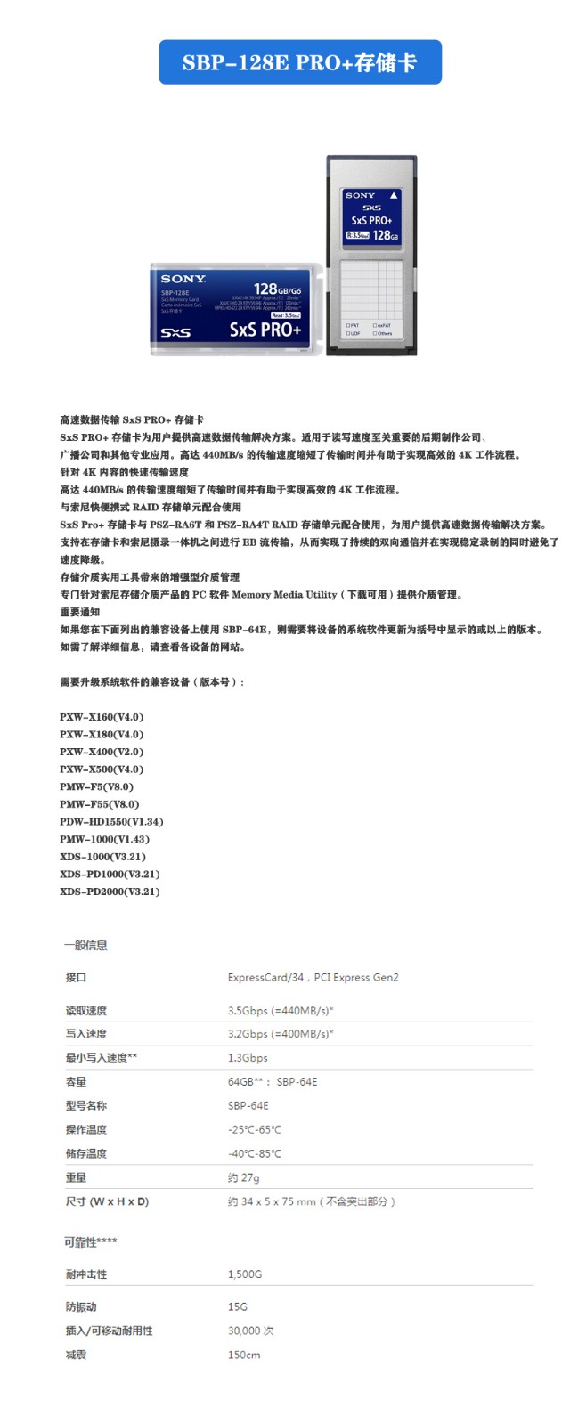5f2a660674274.jpg