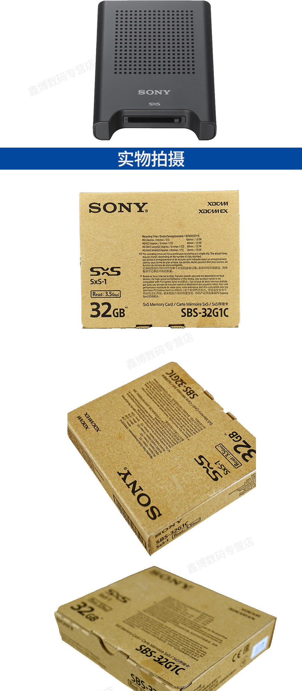5f1e47af3826d.jpg