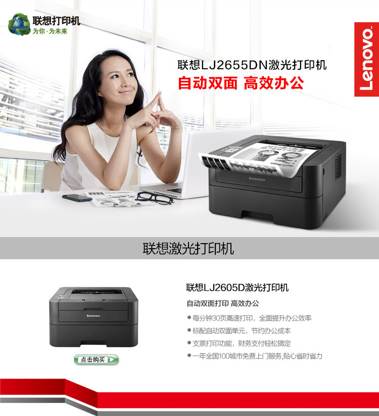 d883fad0c68b20ea.jpg