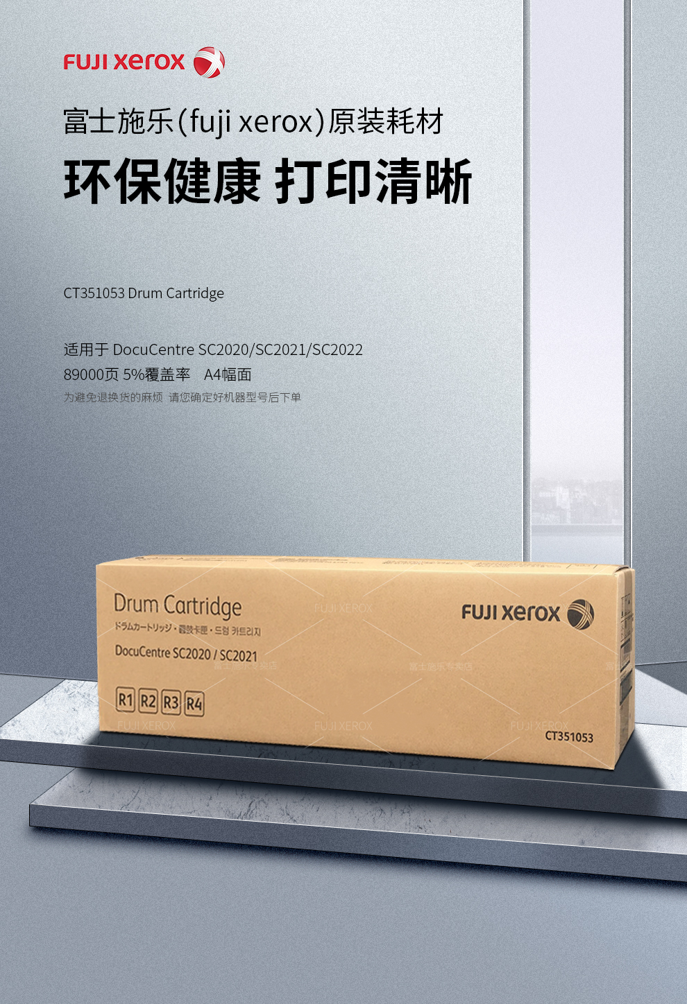 5ea93c6130264.jpg