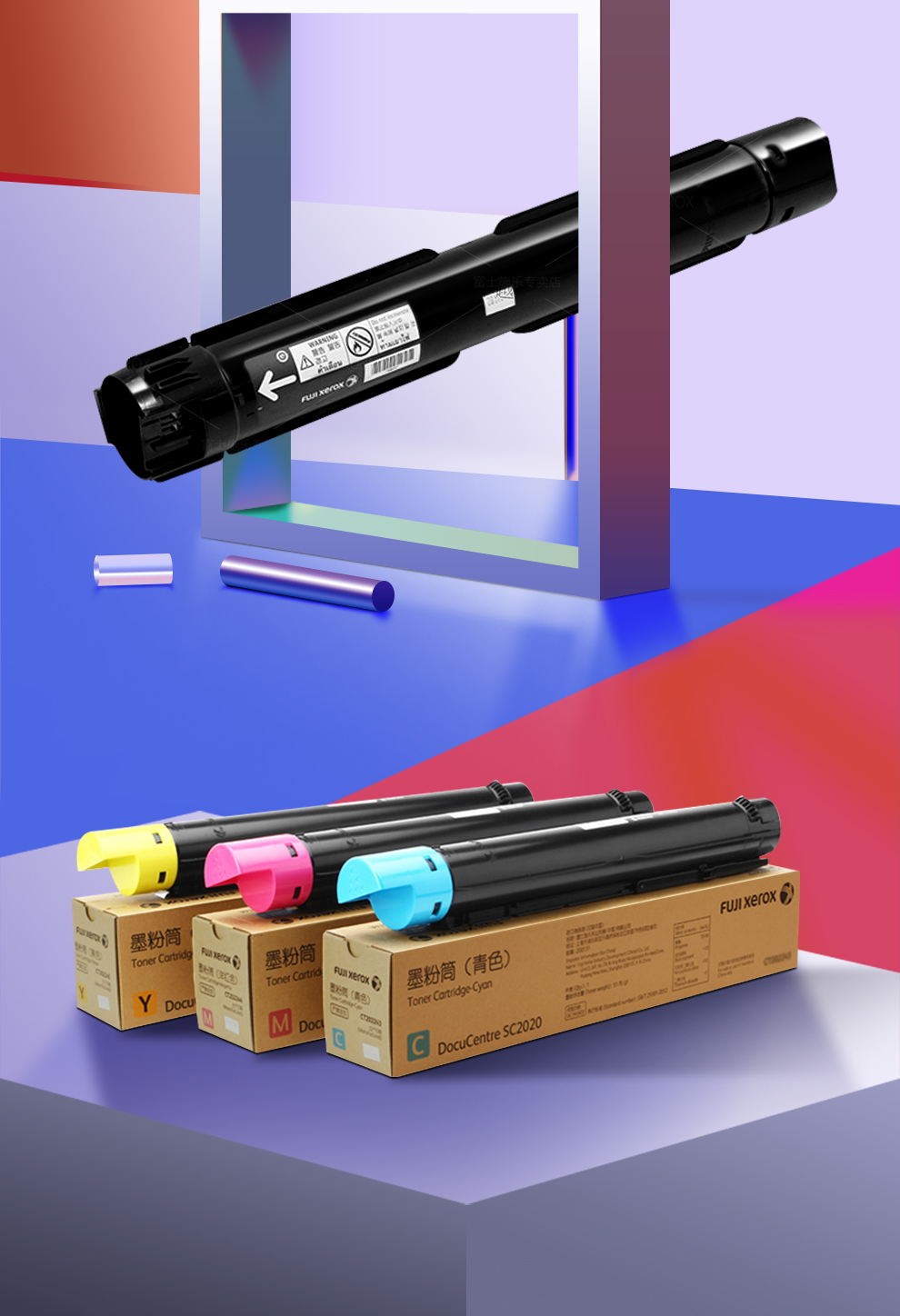 5ea93c60e7415.jpg